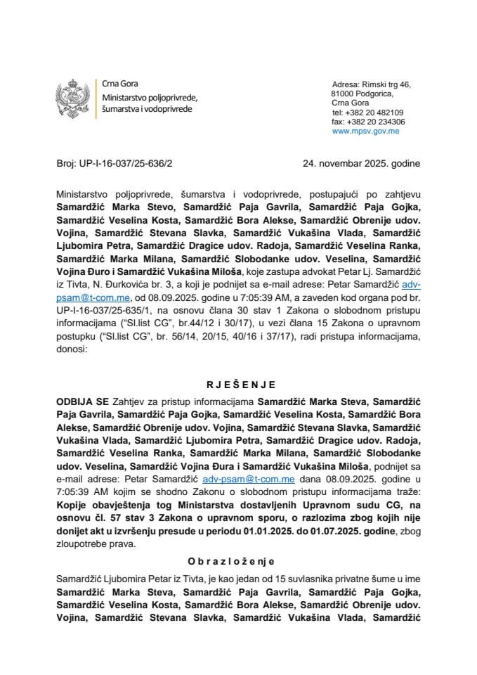 Rjesenje odbijeno Petar Samardzic zloupotreba prava UP I-16-037-25-636-1