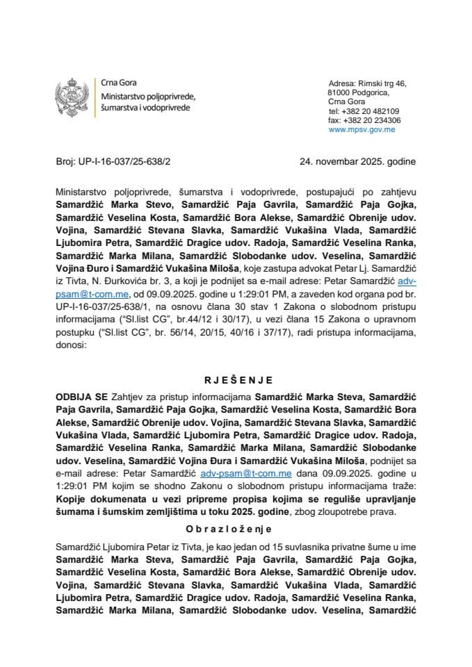 Rjesenje odbijeno Petar Samardzic zloupotreba prava UP I-16-037-25-638-1