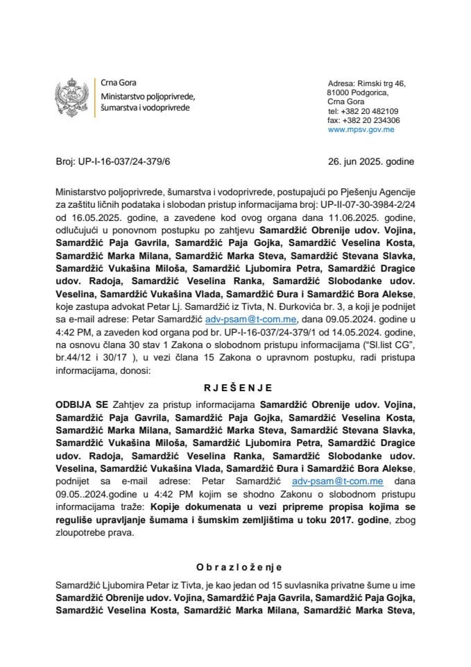 SPI zloupotreba prava Samardžič UP-I-16-037-24-379-6 ponovni postupak