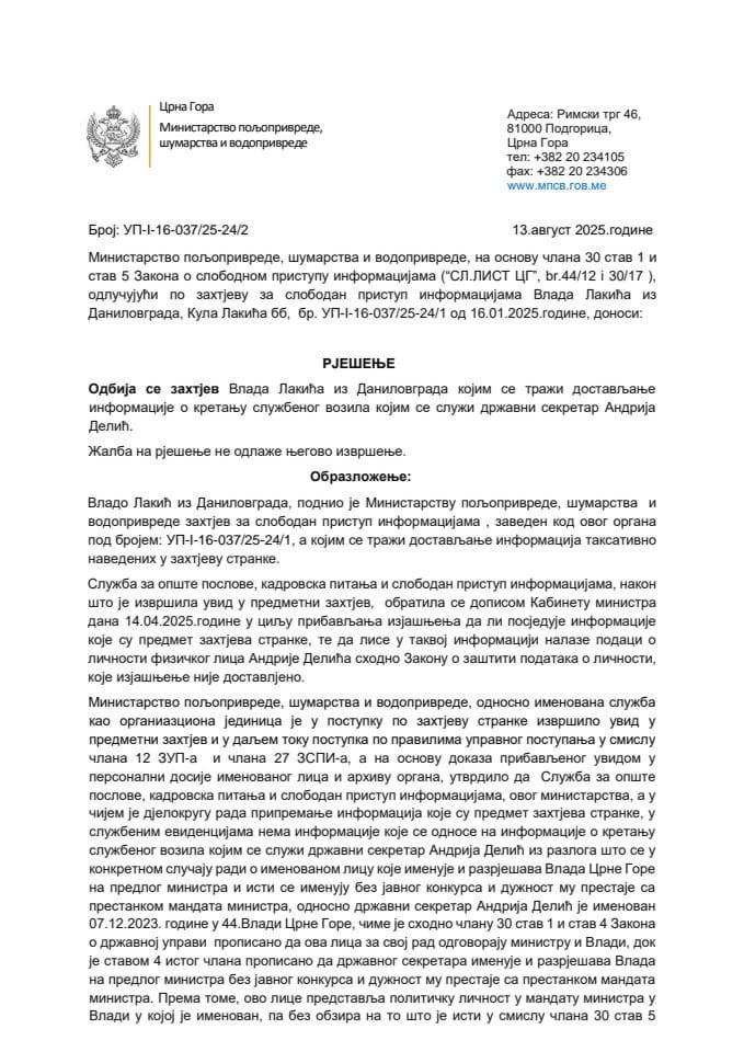 Рјешење Владо Лакић УП-I-16-037-25-24-2