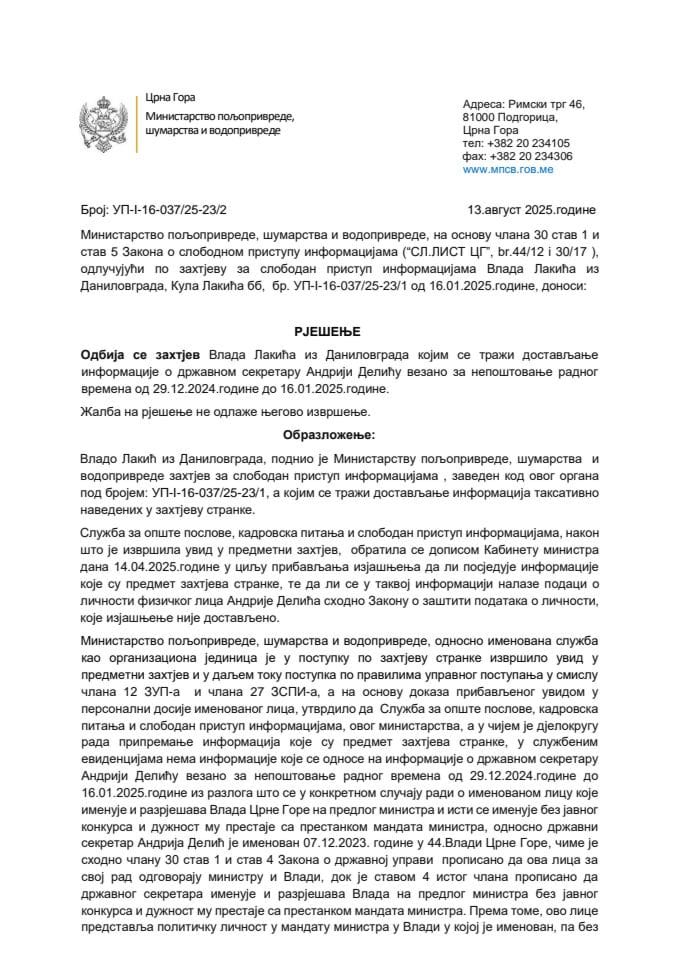 Рјешење Владо Лакић УП-I-16-037-25-23-2