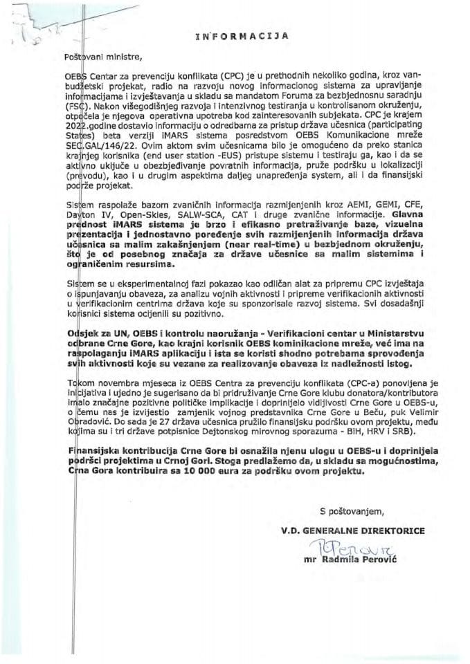 Инф. по рјешењу УПИ број: 12-037/25-1165/4