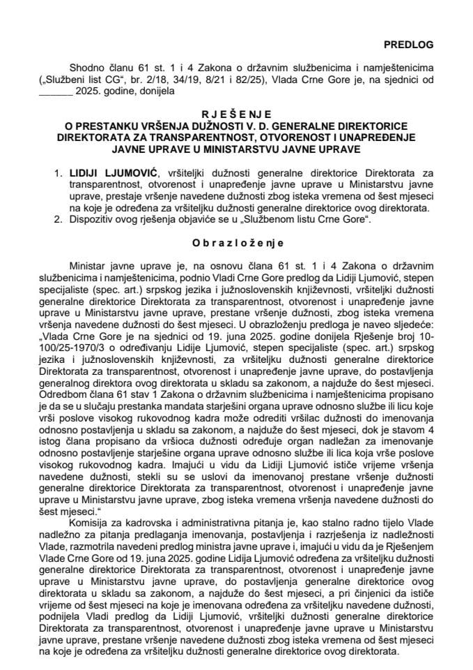 Предлог за престанак вршења дужности в. д. генералне директорице Директората за транспарентност, отвореност и унапређење јавне управе у Министарству јавне управе