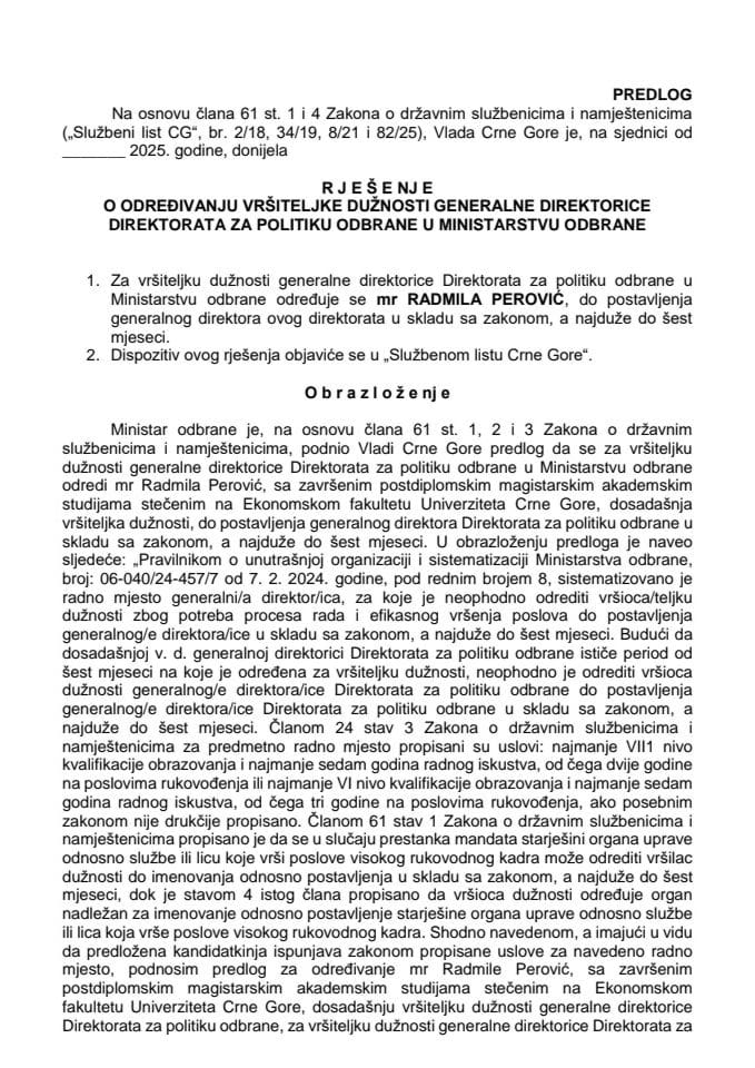 Предлог за одређивање вршитељке дужности генералне директорице Директората за политику одбране у Министарству одбране
