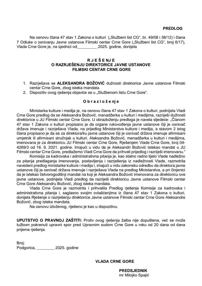 Предлог за разрјешење директорице Јавне установе Филмски центар Црне Горе