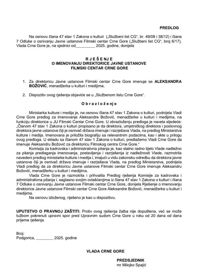 Предлог за именовање директорице Јавне установе Филмски центар Црне Горе