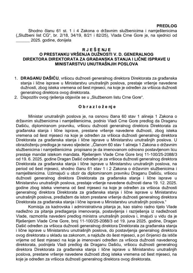 Предлог за престанак вршења дужности в. д. генералног директора Директората за грађанска стања и личне исправе у Министарству унутрашњих послова