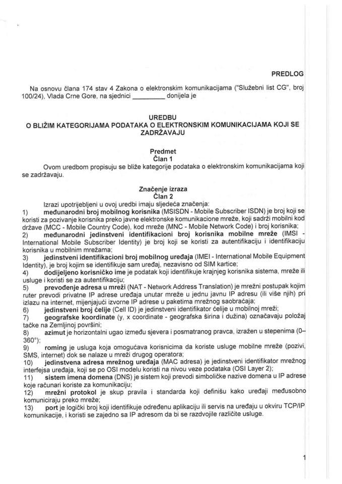 Predlog uredbe o bližim kategorijama podataka o elektronskim komunikacijama koji se zadržavaju