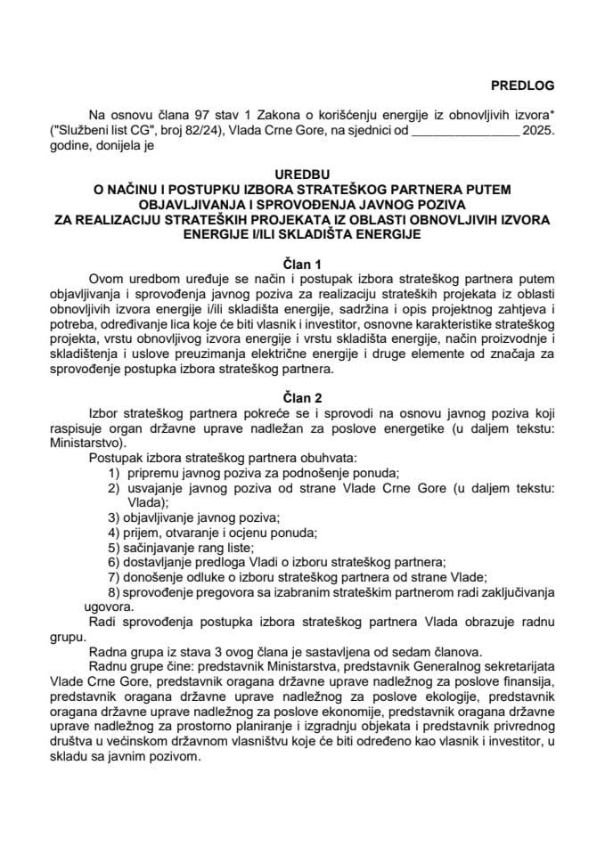 Предлог уредбе о начину и поступку избора стратешког партнера путем објављивања и спровођења јавног позива за реализацију стратешких пројеката из области обновљивих извора енергије и/или складишта енергије