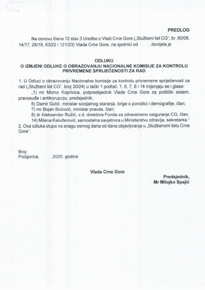 Предлог одлуке о измјени Одлуке о образовању Националне комисије за контролу привремене спријечености за рад