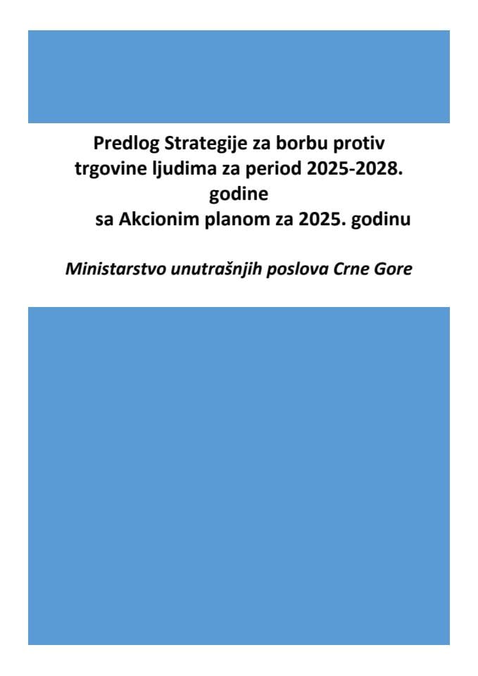 Предлог стратегије за борбу против трговине људима за период 2025-2028. године са Акционим планом за 2025. годину