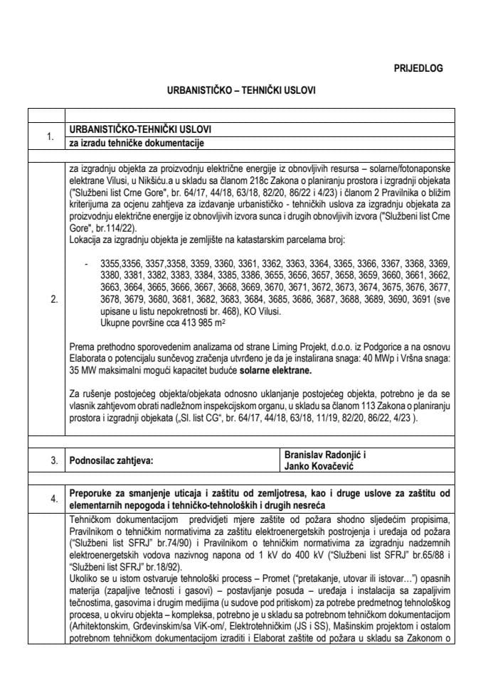Предлог урбанистичко-техничких услова за израду техничке документације за изградњу објекта за производњу електричне енергије из обновљивих ресурса - соларне електране „СЕ - Фотонапонска електрана Вилуси“
