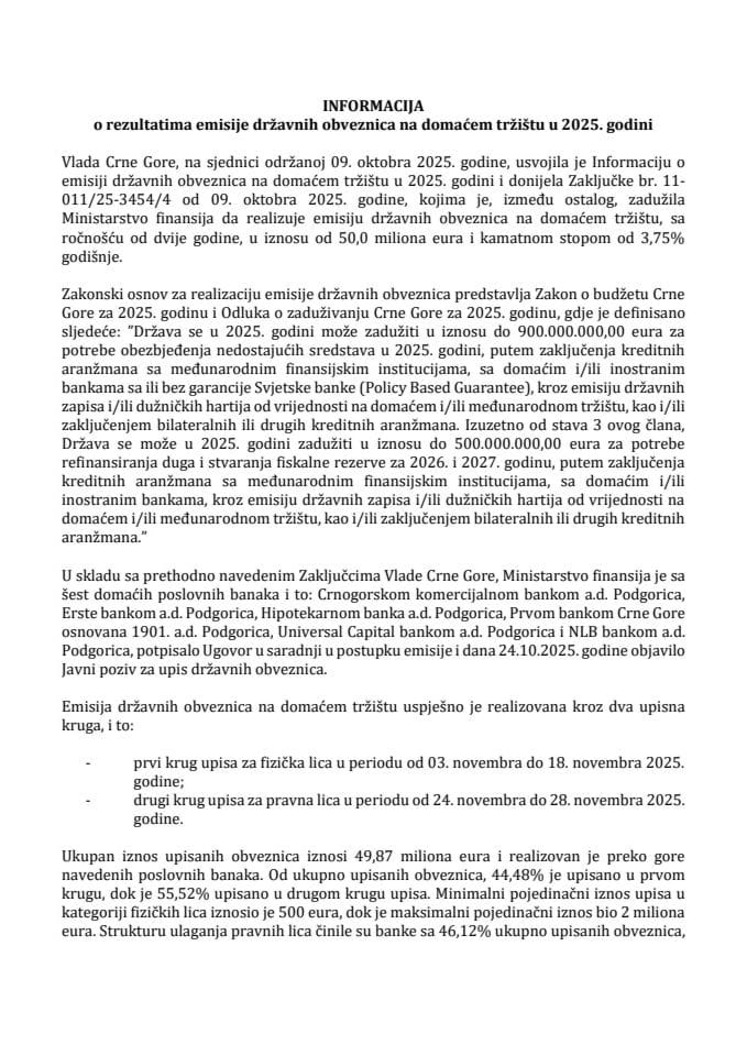 Информација о резултатима емисије државних обвезница на домаћем тржишту у 2025. години