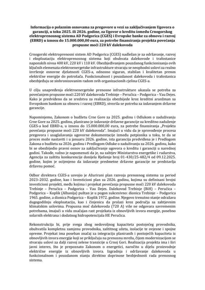 Информација о полазним основама за преговоре у вези са закључивањем Уговора о гаранцији, у току 2025. или 2026. године, за Уговор о кредиту између Црногорског електропреносног система АД Подгорица (ЦГЕС) и Европске банке за обнову и развој