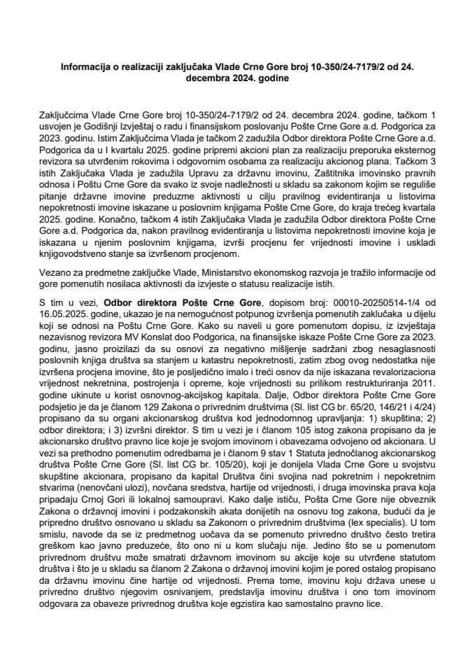 Информација о реализацији закључака Владе Црне Горе број 10-350/24-7179/2 од 24. децембра 2024. године