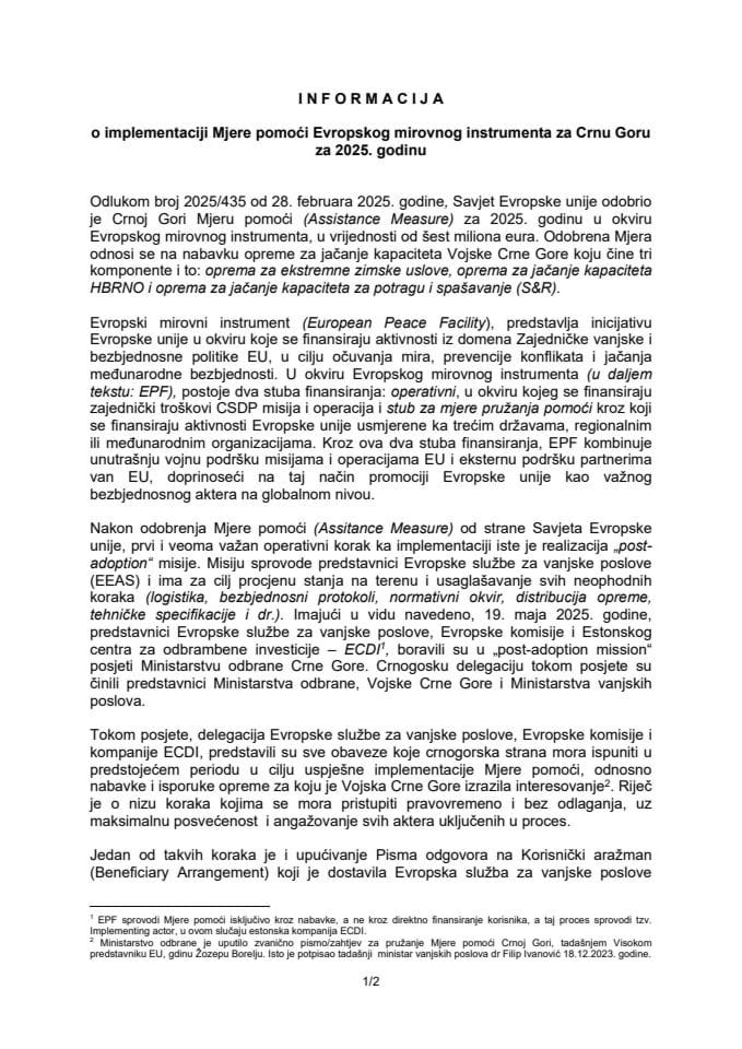 Информација о имплементацији Мјере помоћи Европског мировног инструмента за Црну Гору за 2025. годину