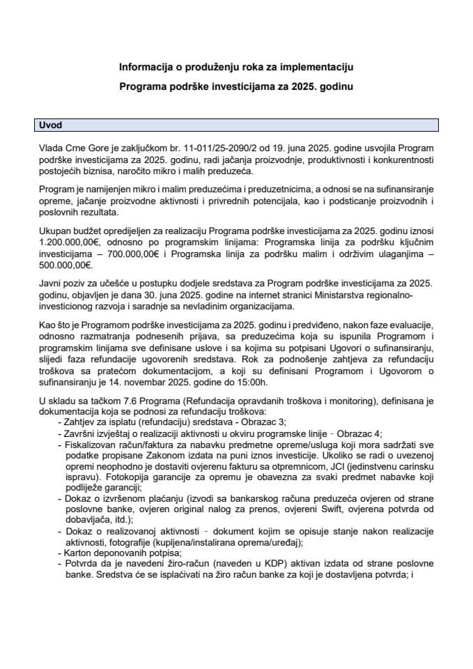 Информација о продужењу рока за имплементацију Програма подршке инвестицијама за 2025. годину