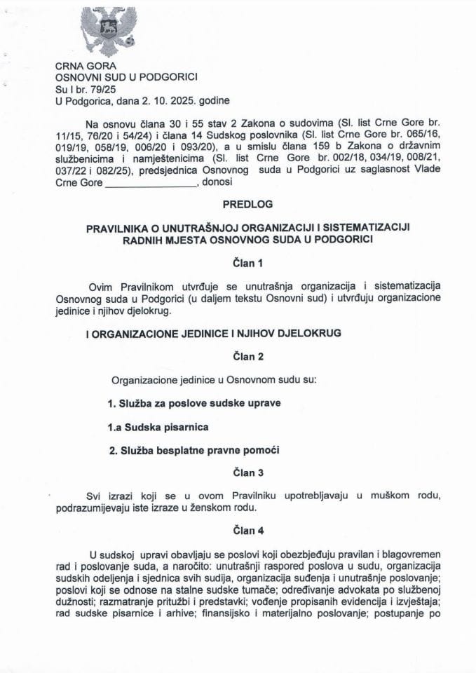 Предлог правилника о унутрашњој организацији и систематизацији радних мјеста Основног суда у Подгорици