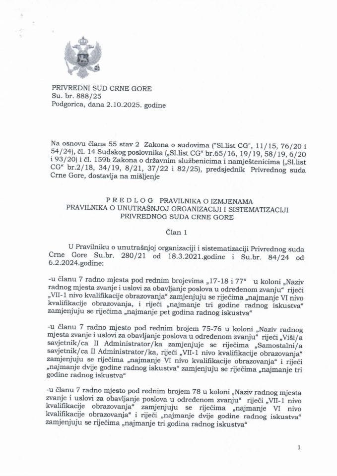 Предлог правилника о измјенама Правилника о унутрашњој организацији и систематизацији Привредног суда Црне Горе
