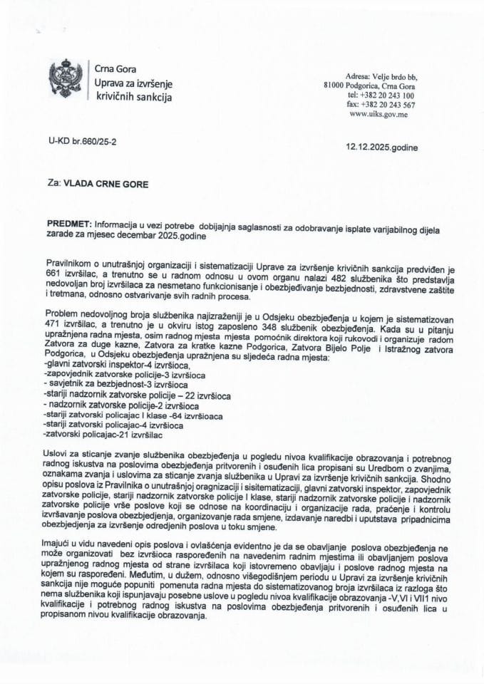 Informacija u vezi potrebe dobijanja saglasnosti za odobravanje isplate varijabilnog dijela zarade za mjesec decembar 2025. godine zaposlenima u Upravi za izvršenje krivičnih sankcija