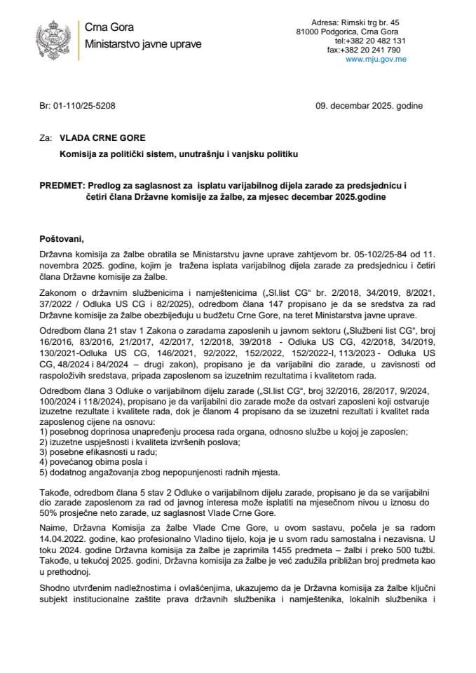 Predlog za davanje saglasnosti za isplatu varijabilnog dijela zarade za predsjednicu i četiri člana Državne komisije za žalbe, za mjesec decembar 2025. godine