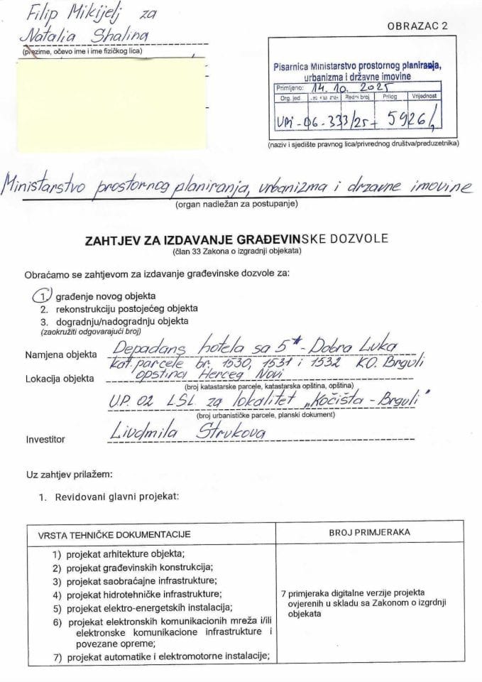 Zahtjevi za izdavanje građevinske dozvole - UPI 06_333_25_5926_1 Natalia Shalina