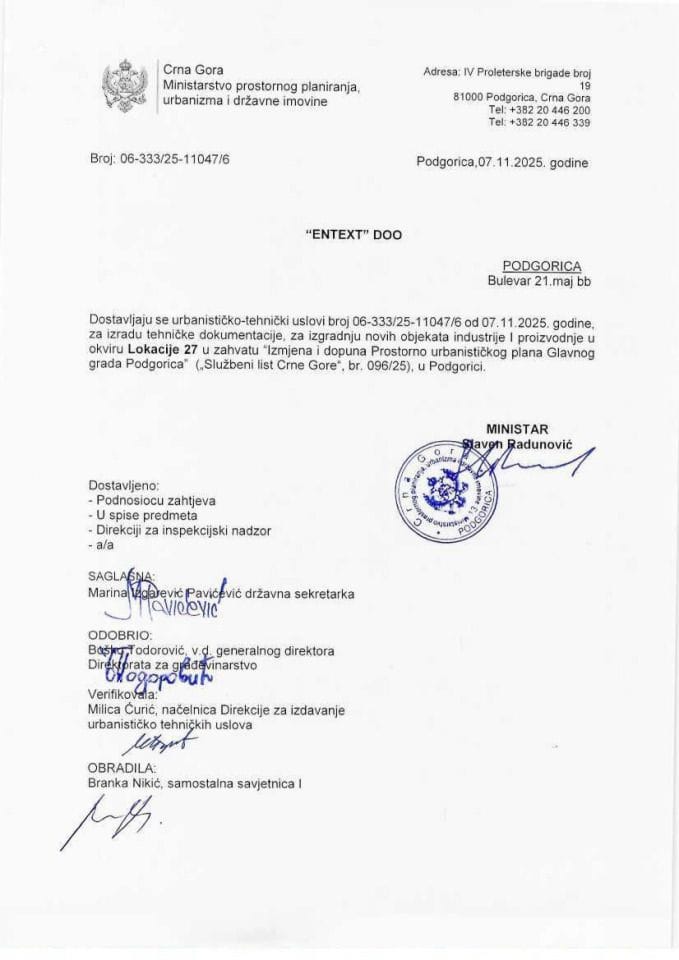 Izdati urbanističko-tehnički uslovi - 06_333_25_11047_6 ENTEXT DOO