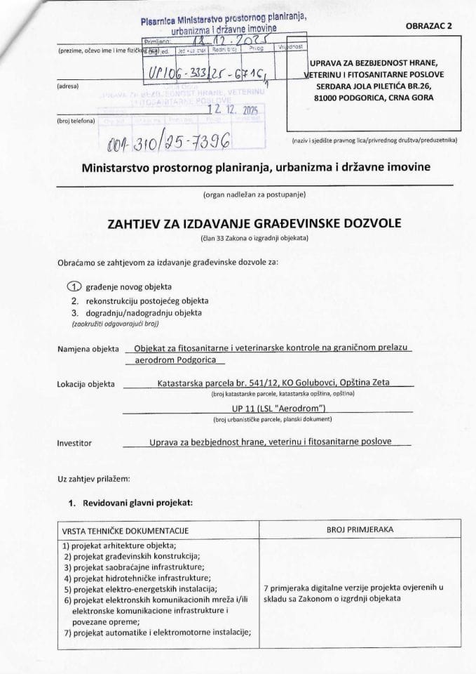 Zahtjevi za izdavanje građevinske dozvole - UPI 06_333_25_6716_1 Uprava za bezbjednost hrane veterinu i fitosanitarne poslove