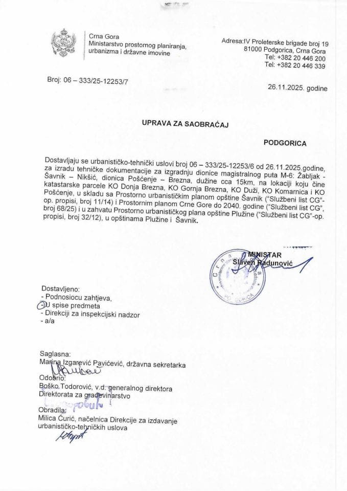 Izdati urbanističko-tehnički uslovi - 06_333_25_12253_7 Uprava za saobraćaj