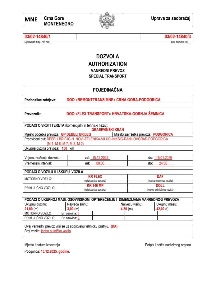 REMONTTRANS MNE 03-02-14840-FLEX TRANSPORT