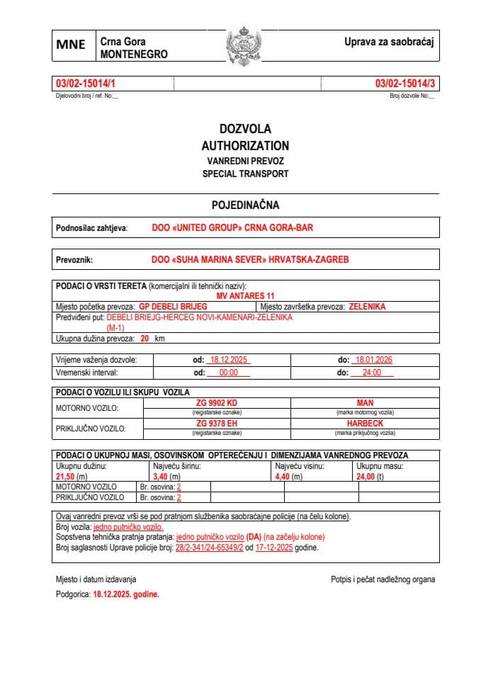 UNITED GROUP 03-02-15014-SUHA MARINA SEVER
