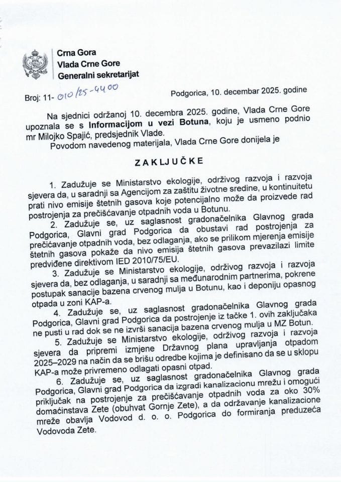 Усмена информација у вези Ботуна - Закључци