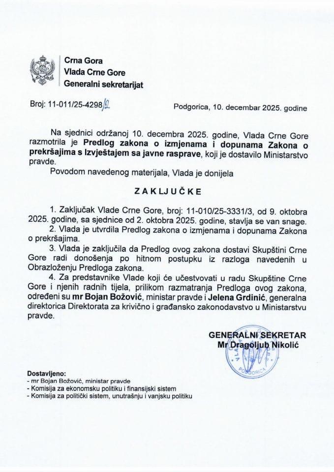 Предлог закона о измјенама и допунама Закона о прекршајима с Извјештајем са јавне расправе - Закључци