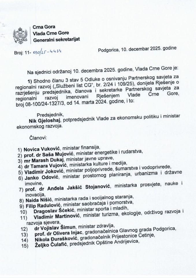 Kadrovska pitanja - 107. Sjednica Vlade - Zaključci