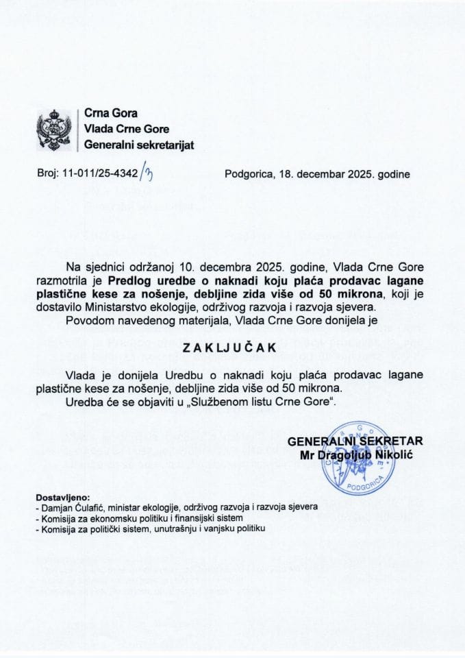 Предлог уредбе о накнади коју плаћа продавац лагане пластичне кесе за ношење, дебљине зида више од 50 микрона - Закључци
