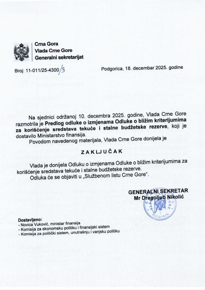 Предлог одлуке о измјенама Одлуке о ближим критеријумима за коришћење средстава текуће и сталне буџетске резерве - Закључци