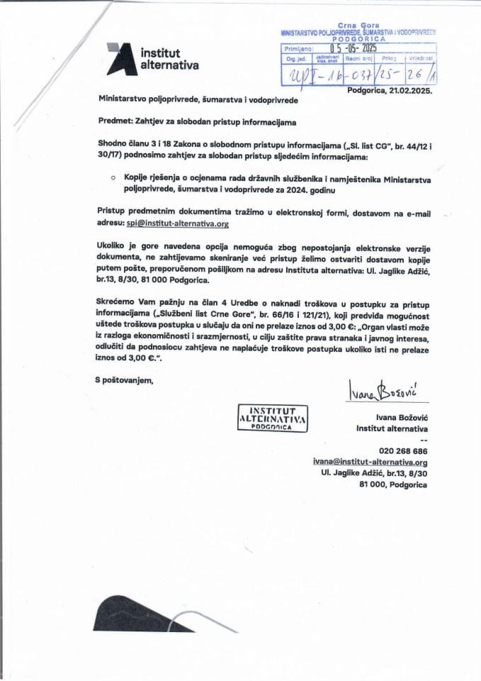 Zahtjev za SPI Institut Alternativa UPI-16-037-25-26-1