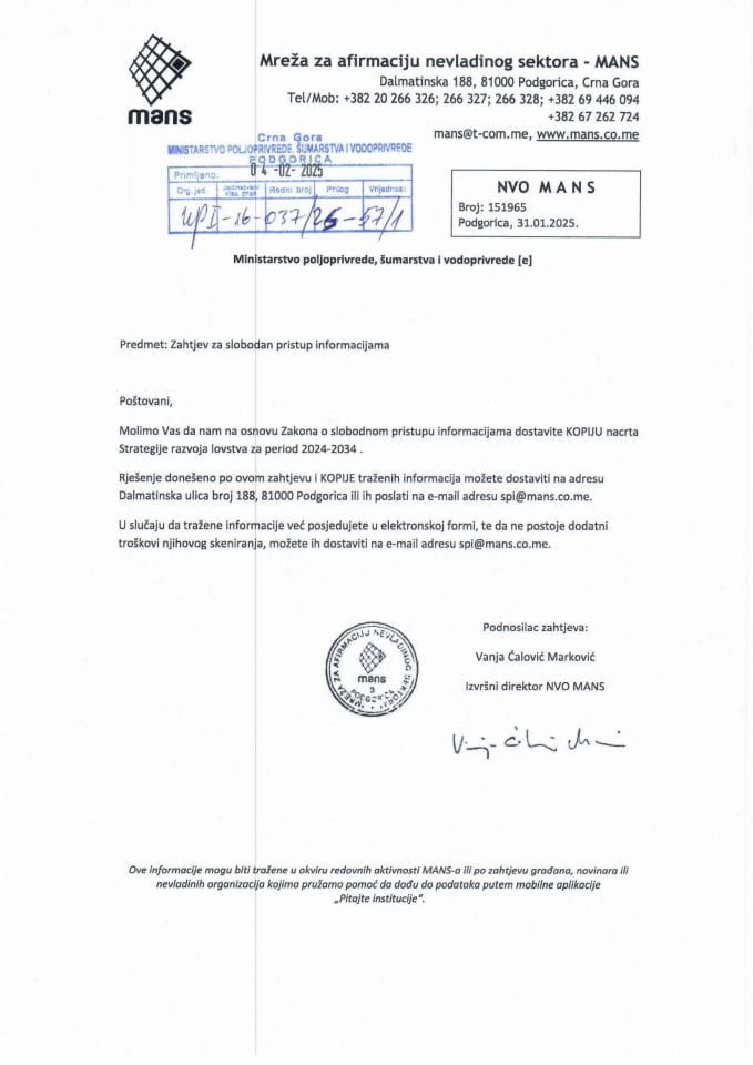 Zahtjev za SPI NVO MANS br. 151965