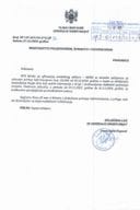 Zahtjev za SPI NVO MANS UPI-16-037-25-1-1