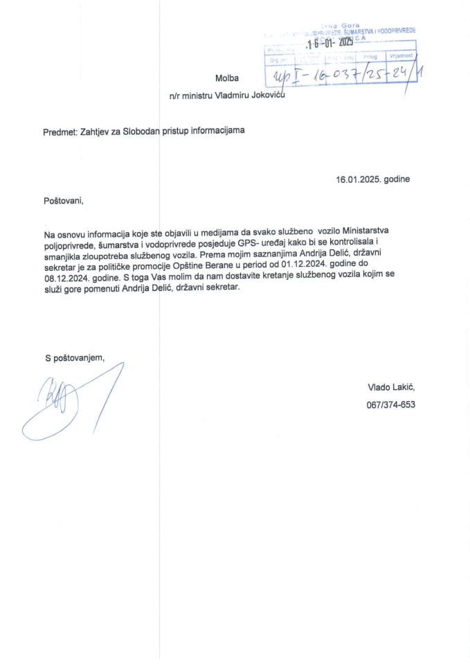 Захтјев за СПИ Владо Лакић UPI-16-037-25-24-1