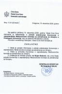 Informacija o potrebi potpisivanja Konvencije o uspostavljanju Međunarodne komisije za potraživanja za Ukrajinu s Predlogom konvencije - Zaključci