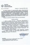 Informacija o zaključivanju Memoranduma o razumijevanju između Ministarstva prosvjete, nauke i inovacija Crne Gore i Austrijske agencije za obrazovanje i internacionalizaciju (OeAD) - Zaključci