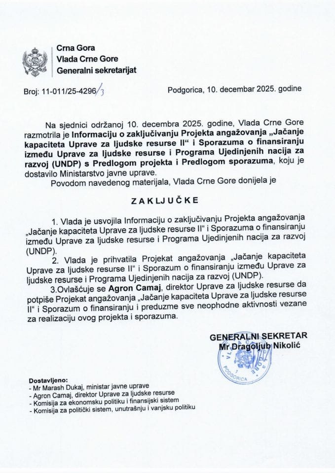 Informacija o zaključivanju Projekta angažovanja „Jačanje kapaciteta Uprave za ljudske resurse II“ i Sporazuma o finansiranju između Uprave za ljudske resurse i Programa Ujedinjenih nacija za razvoj (UNDP) - Zaključci