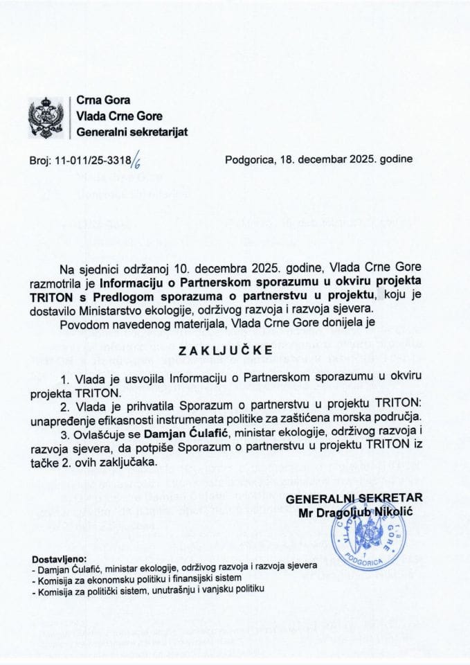 Информација о Партнерском споразуму у оквиру пројекта TRITON  с Предлогом споразума о партнерству у пројекту - Закључци