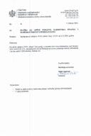 Информација по рјешењу бр. УПИ-16-037-25-13-2 НВО МАНС