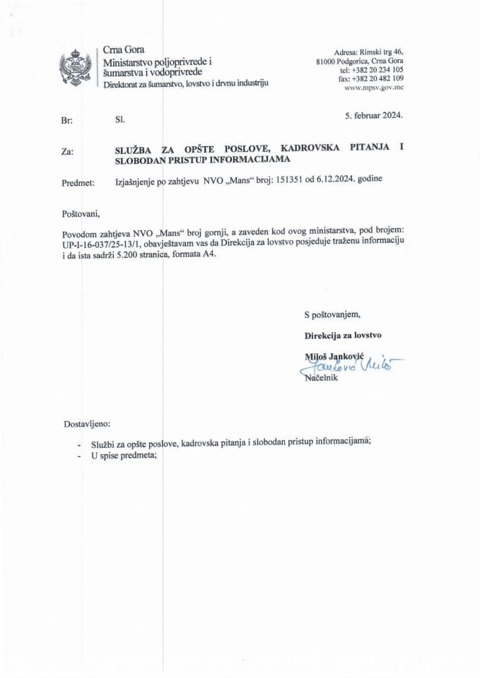 Информација по рјешењу бр. УПИ-16-037-25-13-2 НВО МАНС
