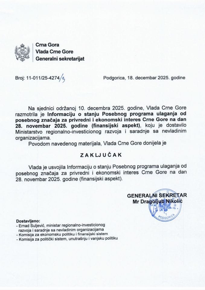 Информација о стању Посебног програма улагања од посебног значаја за привредни и економски интерес Црне Горе на дан 28. новембар 2025. године (финансијски аспект) - Закључци