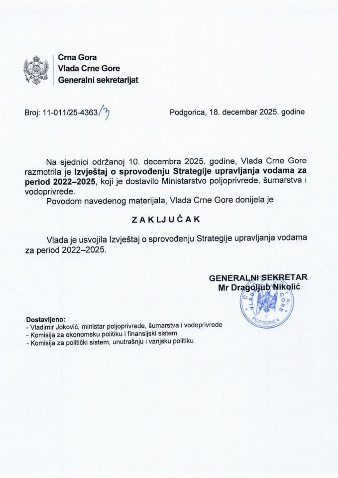 Извјештај о спровођењу Стратегије управљања водама за период 2022-2025 - Закључци