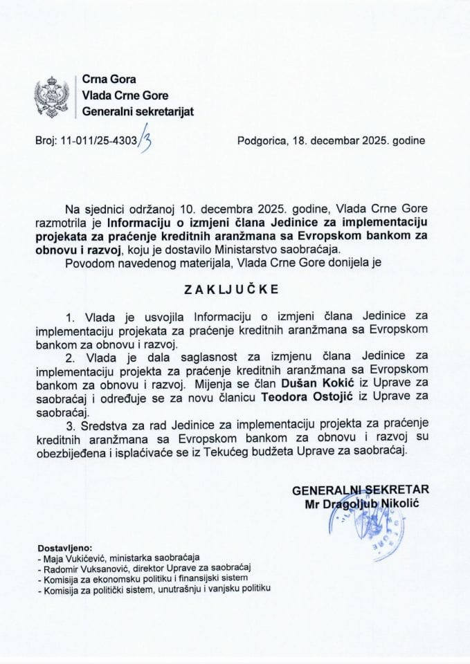 Информација о измјени члана Јединице за имплементацију пројекта за праћење кредитних аранжмана са Европском банком за обнову и развој - Закључци