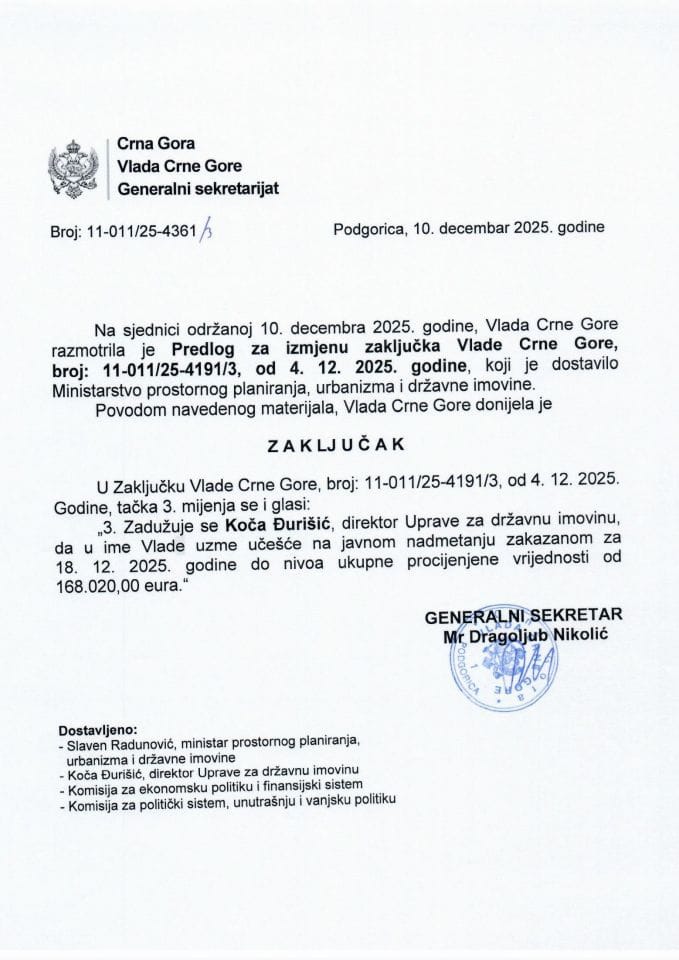 Предлог за измјену Закључка Владе Црне Горе, број: 11-011/25-4191/3, од 4. 12. 2025. године - Закључци